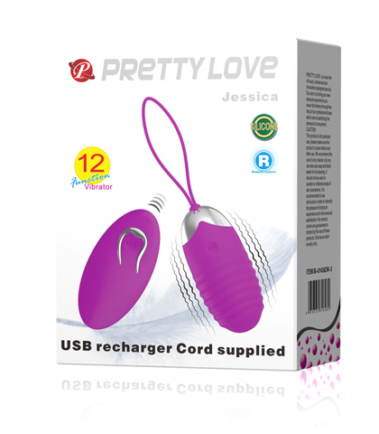 Bezicno vibrirajuce jaje