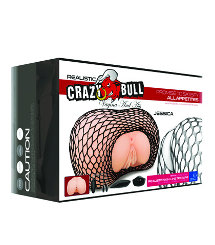 MASTURBATOR VAGINA I ANUS -