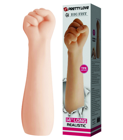 DILDO ZA FISTOVANJE 14