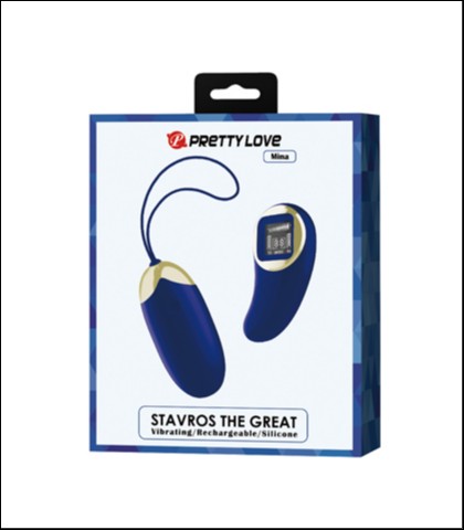 SILIKONSKO VIBRO JAJE MINA