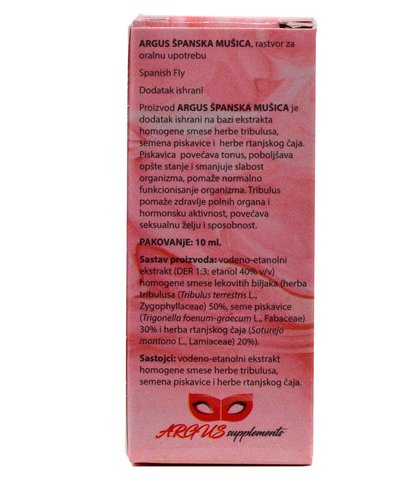 Spanska musica 10ml