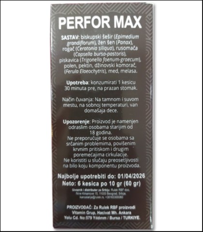 Turski med performax 60g